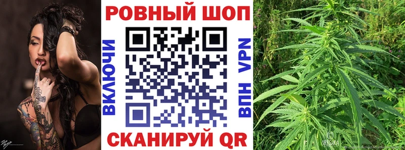 Наркошоп купить Героин  Каннабис  АМФ  Меф мяу мяу  ГАШИШ  Камызяк