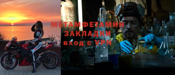 меф Дмитриев