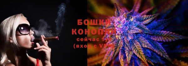 скорость mdpv Дмитров