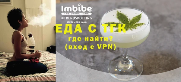 экстази Дмитровск