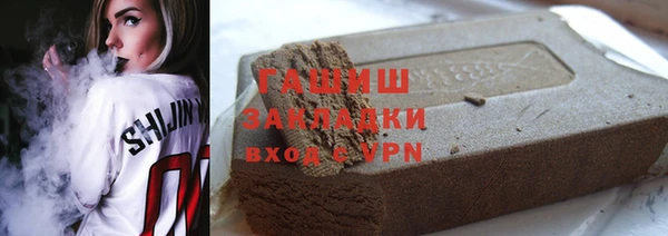 меф Дмитриев