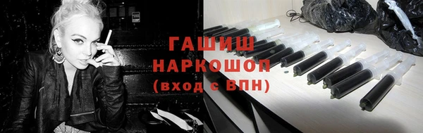 скорость mdpv Дмитров