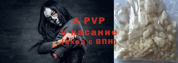 меф Дмитриев