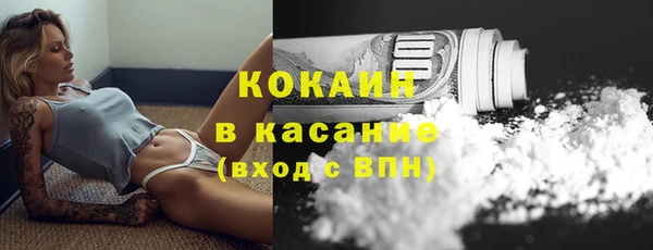 скорость mdpv Дмитров