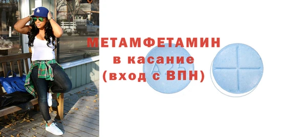 меф Дмитриев