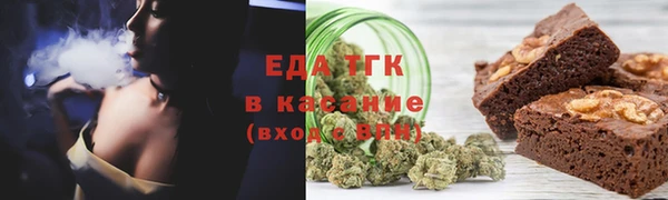 экстази Дмитровск