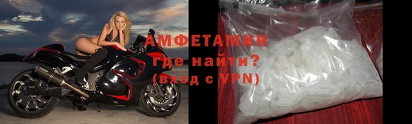 меф Дмитриев