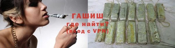 экстази Дмитровск
