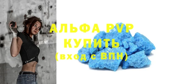 меф Дмитриев