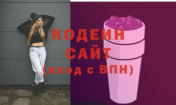 скорость mdpv Дмитров