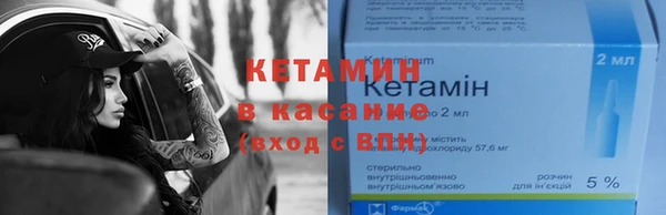 меф Дмитриев