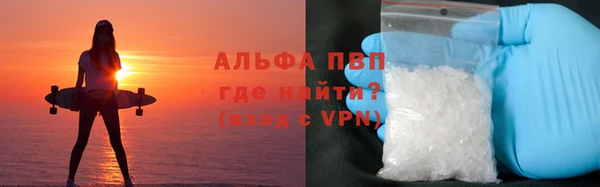 скорость mdpv Дмитров