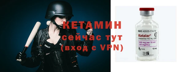 скорость mdpv Дмитров