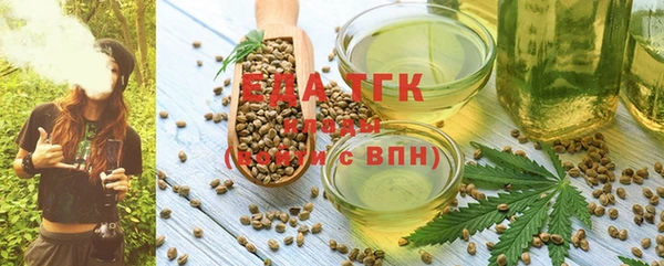 экстази Дмитровск