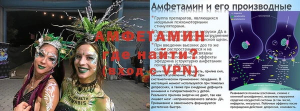 скорость mdpv Дмитров