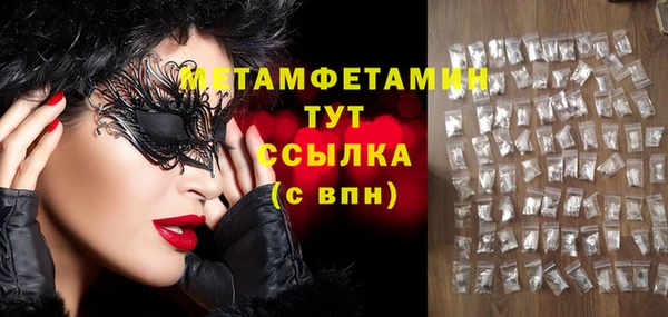 меф Дмитриев