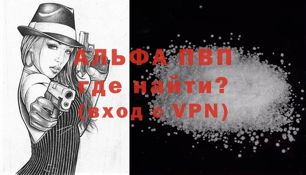 меф Дмитриев