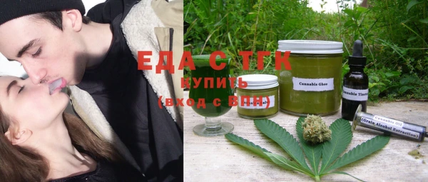 экстази Дмитровск
