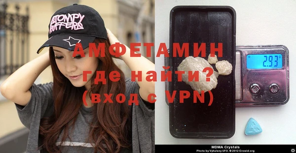 экстази Дмитровск