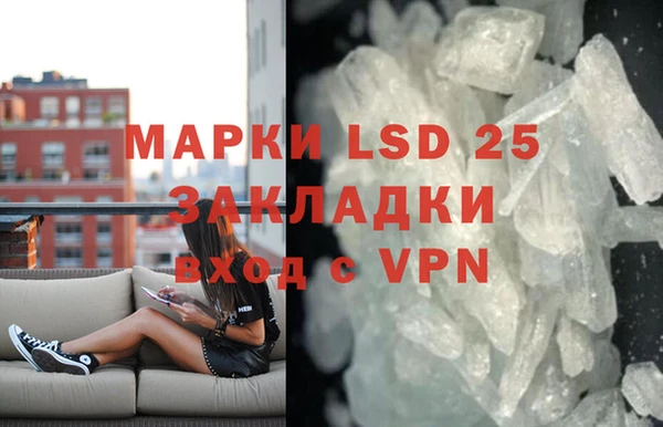 скорость mdpv Дмитров